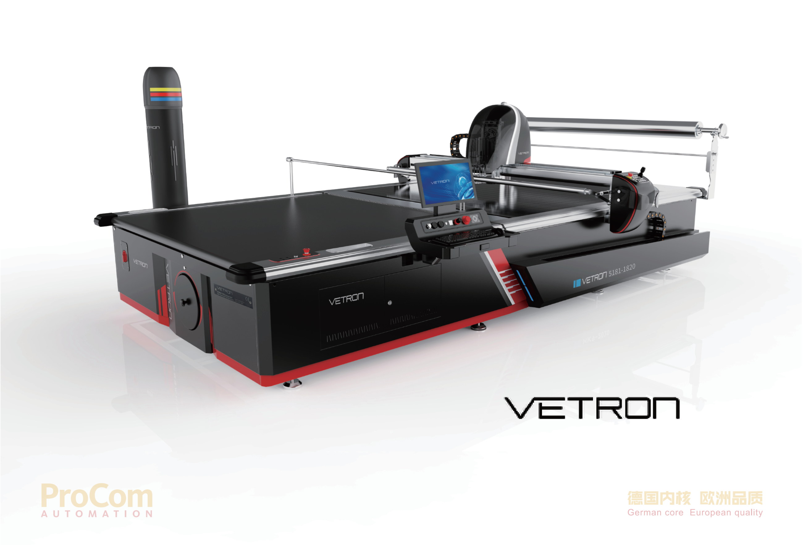 標(biāo)準(zhǔn)工業(yè)股份